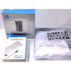 HP モバイルプロジェクター MP250の買取情報