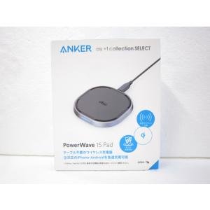 Belkin（ベルキン） 中古未開封品 7.5W ワイヤレス充電パッド BOOST