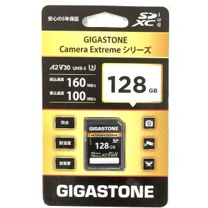 未開封 SDXCメモリーカード 128GB