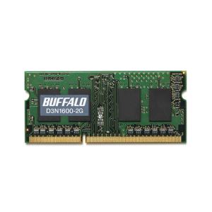 中古】262PIN SODIMM 16GB DDR5-4800(PC5-38400)【ノートPC用】【EC