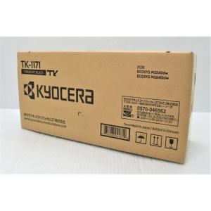 京セラ 純正トナー TK-1171 ブラック