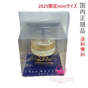 TWANY 非売品ミニサイズ【国内正規品・宅急便送料無料】トワニー TWANY 非売品ミニサイズ【国内正規品・宅急便送料無料】トワニー