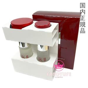 【国内正規品・宅急便発送】SK-II SK2 ...の詳細画像2