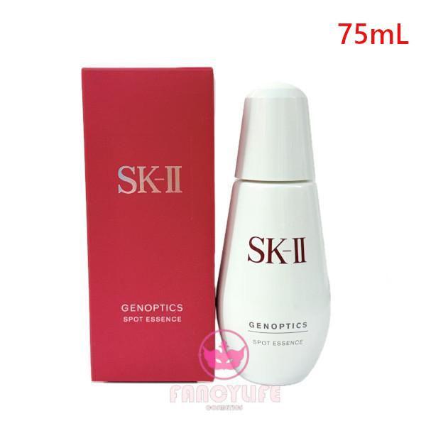 【2025年製造・リニューアル新発売】SK-II SK2 ジェノプティクス インフィニットオーラ エ...