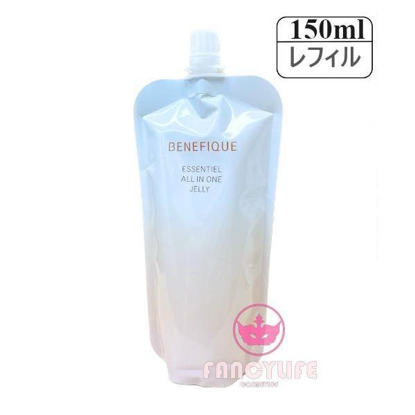 資生堂 ベネフィーク エッセンシャル オールインワン ジュレ レフィル 150mL (ジュレ状保湿液...