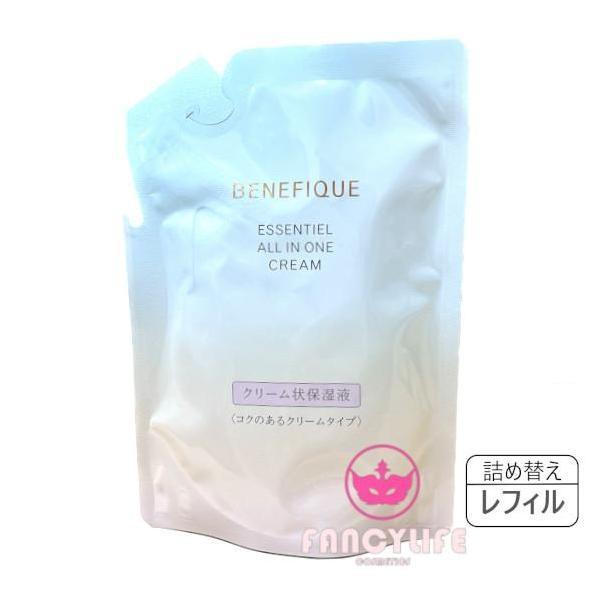 資生堂 ベネフィーク エッセンシャル オールインワン クリーム レフィル 80g (クリーム状保湿液...