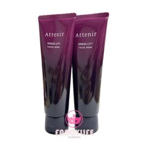 【2個セッ】トAttenir アテニア ドレスリ...の商品画像