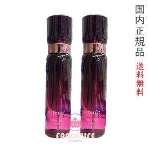 Attenir 3本 アテニア ドレスリフト ローション 150ml×3