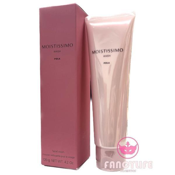POLA ポーラ モイスティシモ ウォッシュ 120g【スキンケア 化粧品 保湿 洗顔】