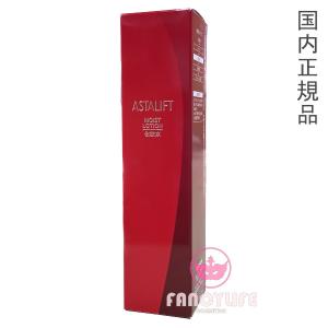 【国内正規品】富士フイルム ASTALIFT アスタリフト モイストローション 130mL (化粧水) 本体 スキンケア、フェイスケア化粧水の商品画像