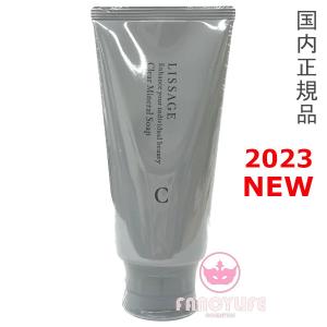 TWANY 非売品ミニサイズ【国内正規品・宅急便送料無料】トワニー TWANY 非売品ミニサイズ【国内正規品・宅急便送料無料】トワニー