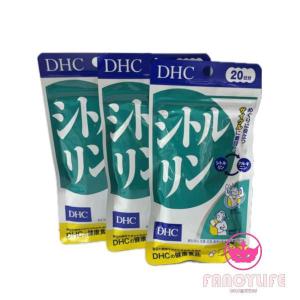 DHC シトルリン 60日分  （20日分×3袋セット）健康食品 賞味期限2028年2月以降