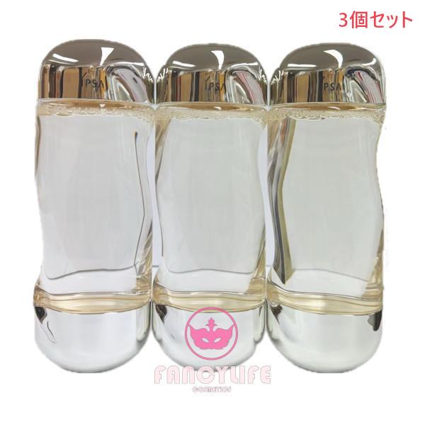 【3個セット・新発売】IPSA イプサ ザ・タイムR アクア 200ml×3個セット 薬用化粧水 医...