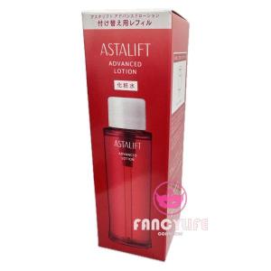 訳有・外箱汚れ】アリックス ARIIX ジョヴェイ ブライトニングクリーム