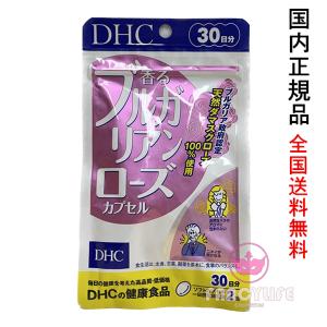 DHC 香るブルガリアンローズカプセル 30日分 (60粒入り)