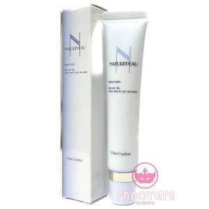 Cher-Couleur シェルクルール ナージュポウ ECクリームプラス