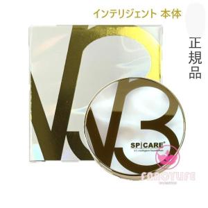 SPICARE V3 【正規品】SPICARE スピケア クリスマスコフレ 2024