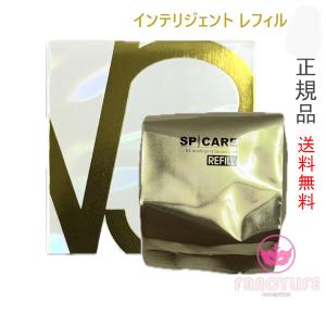 スピケア V3ブリリアントファンデーション レフィル【2個】正規品 ロット番号付 楽天市場】【LOT番号あり正規品】V3ファンデーション SPICARE