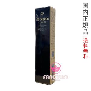 cle de peau BEAUTE 資生堂クレドポーボーテ タンクレームエクラ cle de peau BEAUTE 資生堂クレドポーボーテ タンクレームエクラ