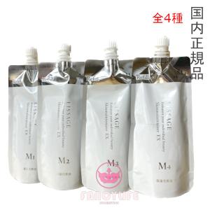 カネボウ リサージ スキンメインテナイザー EX M4 濃厚しっとり