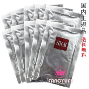 SKIIエスケーツー フェイシャル　トリートメントマスク sk2パック 20枚 フェイシャルトリートメントマスク | シートマスク | SK-II 日本