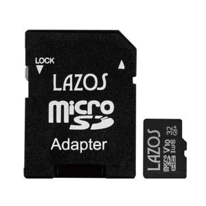 高耐久microSDカード L-B32MSD10-U3V10【ネコポス便配送制限12枚まで】