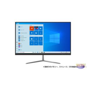 KEIAN&gt; KI-AI0238B-BK 液晶一体型ベアボーンPC