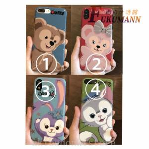 ダッフィー Iphoneケースの商品一覧 通販 Yahoo ショッピング