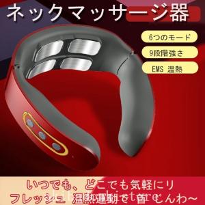 父の日 プレゼント 健康のランキングtop100 人気売れ筋ランキング Yahoo ショッピング