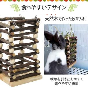 うさぎケージかじり防止 小動物用品 の商品一覧 ペット用品 生き物 通販 Yahoo ショッピング