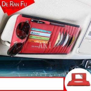 車 Dvd 収納 おしゃれの商品一覧 通販 Yahoo ショッピング