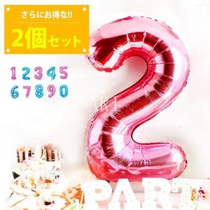 ドンキ パーティーグッズ 飾りの商品一覧 通販 Yahoo ショッピング