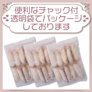 冷凍 マウス ファジーマウスL 餌 エサ フク...の詳細画像3