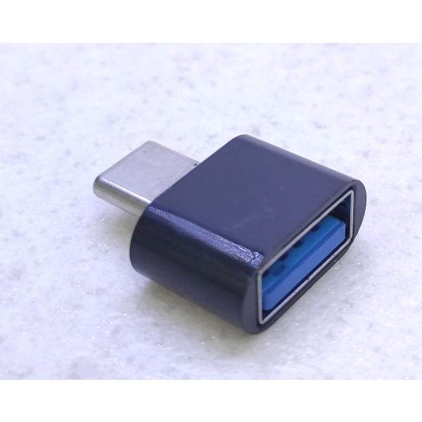 USB Type-Cコネクタに Type-Aを接続するための変換アダプタ