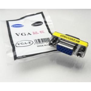 【COMON】D-sub15pin VGAメス - メス 延長アダプタ 【VGA-FF】｜akibahobby