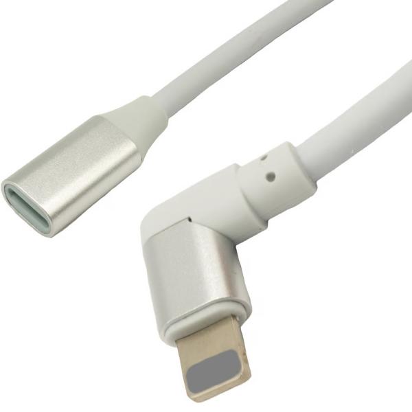 SSA Lightning 延長 ケーブル L型 100cm SL-LTE100WL iOS17 検...