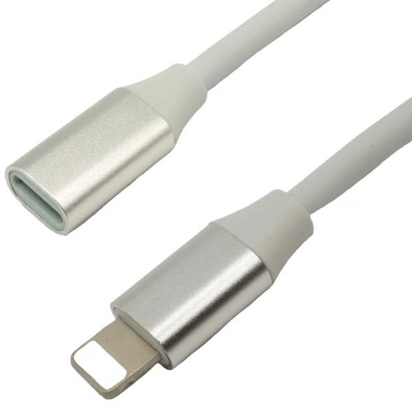 SSA Lightning延長ケーブル 50cm SL-LTE50W iOS17 検証済