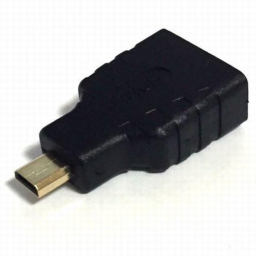 microHDMI変換コネクタ ver1.4対応 タイプD(オス) - タイプA(メス) SSA S...