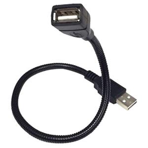 【SSA】USB A（オス） - USB A（メス） フレキシブル延長ケーブル 30cm 【SU2-AA03FB】｜akibahobby