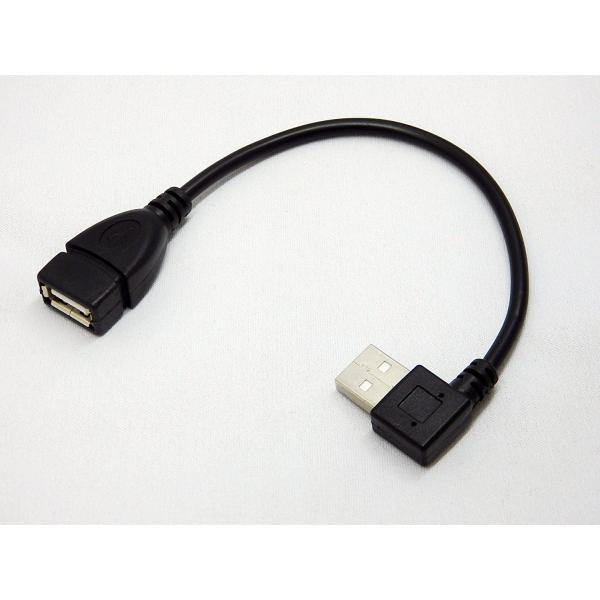 SSA USB A（オス） - USB A（メス） Ｌ字延長ケーブル左 20cm SU2-AA20B...