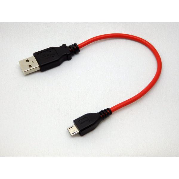 SSA microUSB充電専用ケーブル 2.4A対応 (15cm) SU2-MC15R