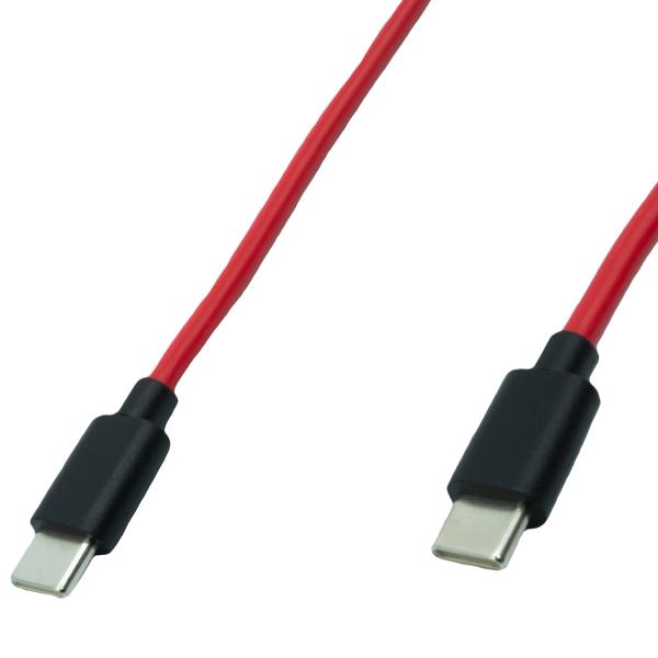 SSA PD100W対応 USB2.0Type-Cオス-オスケーブル 10cm SU2-TCC10R