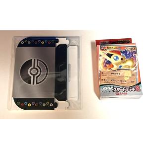 ポケモンカードゲーム デッキシールド メガリザードンX 64枚入 (1個