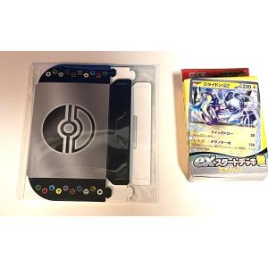 ポケモンカード ポケカ 本格構築 ミライドンexレジエレキ デッキ＆二重