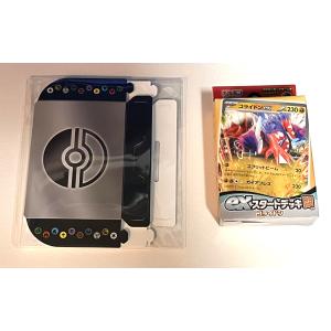 ポケモンカードゲーム スターターセットex ピカチュウex & パーモット