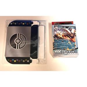 コナミデジタルエンタテインメント 遊戯王OCGデュエル