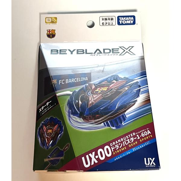 新品未開封 ベイブレードX BXG-18 UX-00 B4ストア限定 スタータードランバスター 1-...
