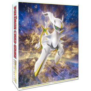 海外限定 ポケモンカードゲーム 9ポケットポートフォリオ 海外限定 ポケモンカードゲーム 9ポケットポートフォリオ