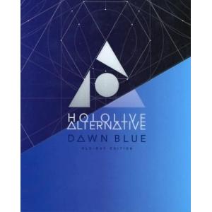 【新品未開封】ホロライブ　ノンストップ・ストーリー　Blu-ray　ブルーレイ hololive 1st Fes. 『ノンストップ・ストーリー』Blu-ray DISC