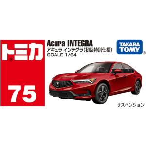 トミカ 新品 未開封 タカラトミー No.88 日産 フェアレディZ NISMO